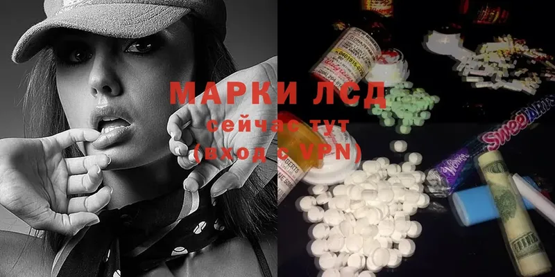 где можно купить наркотик  Гурьевск  ЛСД экстази ecstasy 